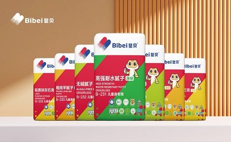 壁贝 展示图