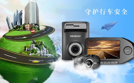 多利隆Dorelom 展示图