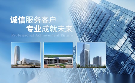 武汉源发 展示图