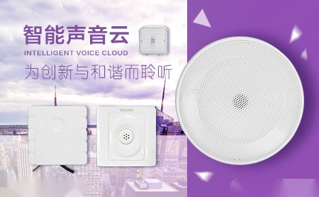 快鱼科技QUICKFISH 展示图