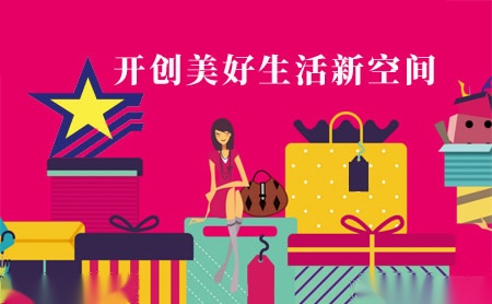SHBLE 展示图