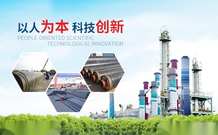 毕慕BIM 展示图