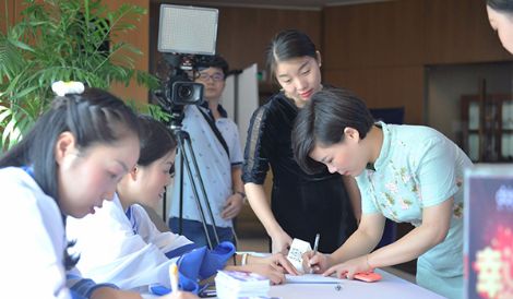 网联会展 展示图