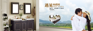邦妮拓美 展示图