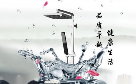 蓝藤LTENG 展示图