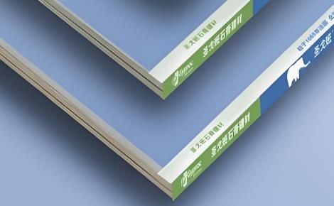 圣戈班Saint-Gobain 展示图
