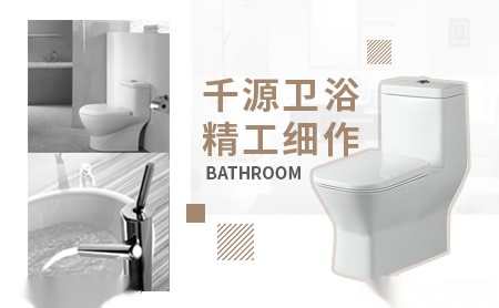 千源YoLam 展示图