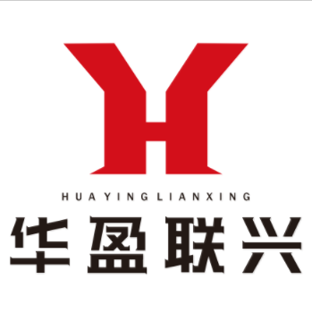 华盈联兴 展示图