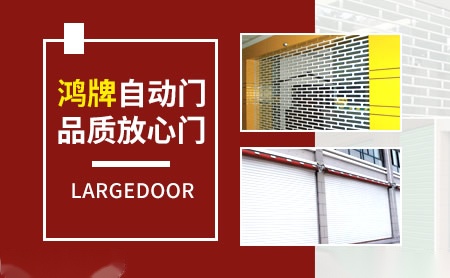 鸿牌HOMBA 展示图