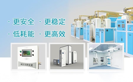 嘉顶Gaidin 展示图