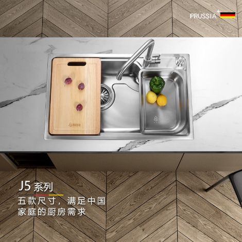 普鲁士 展示图
