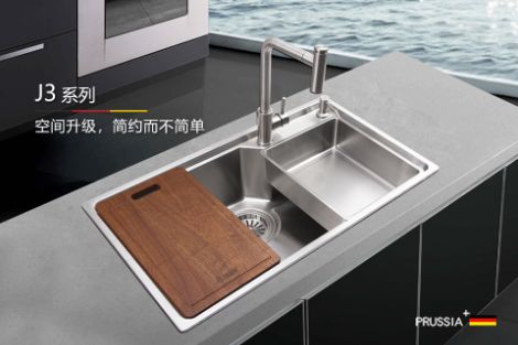 普鲁士 展示图