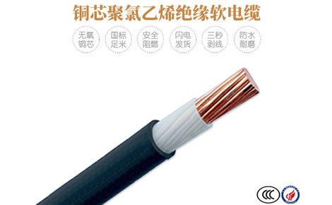 粤佳信 展示图