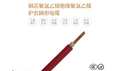 粤佳信 展示图