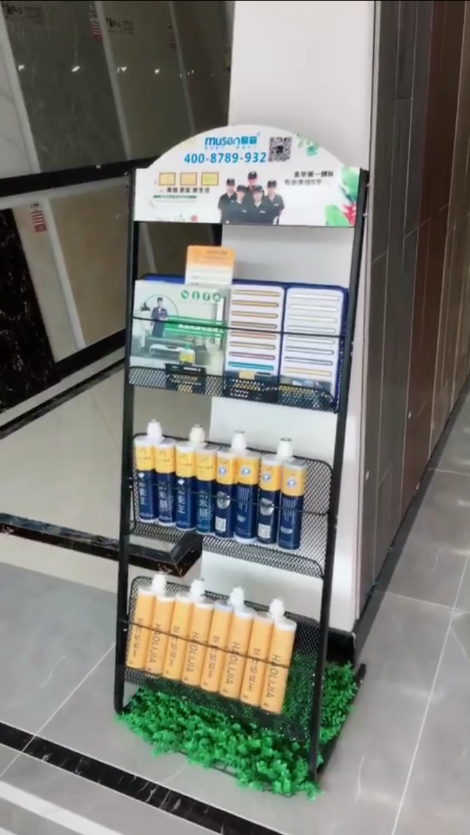 Musen慕森 展示图