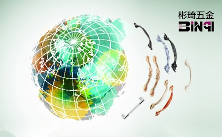 彬琦五金BiNqI 展示图
