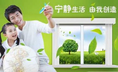伊新 展示图