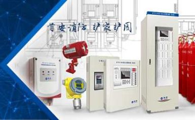 SURELAND首安 展示图
