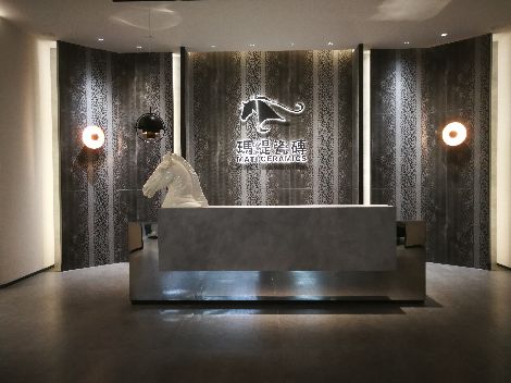 玛缇瓷砖MATI 展示图