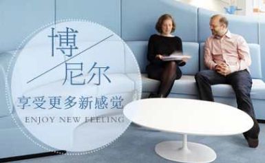 Bonie博尼尔 展示图