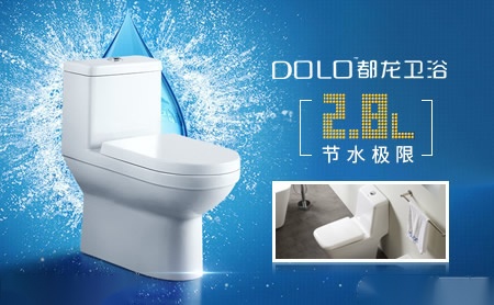 都龙DOLO 展示图