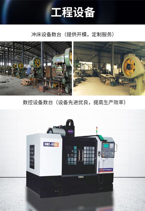 TOPTAKE 途腾 展示图