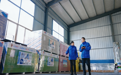 托普TOP 展示图