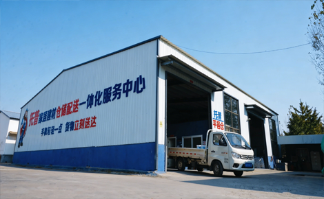 托普TOP 展示图