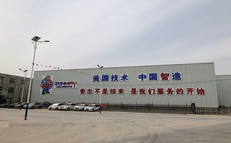 托普TOP 展示图