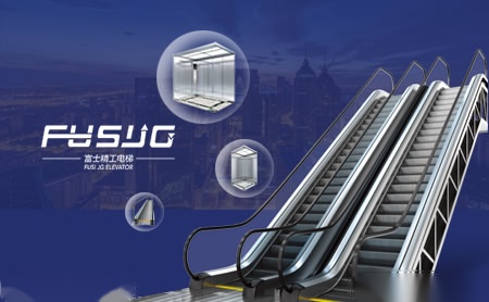 富士精工FUSYG 展示图
