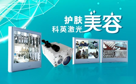 汇源光纤 展示图