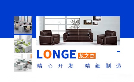 合明木业 展示图