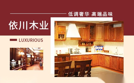 欧亚EURASIA 展示图