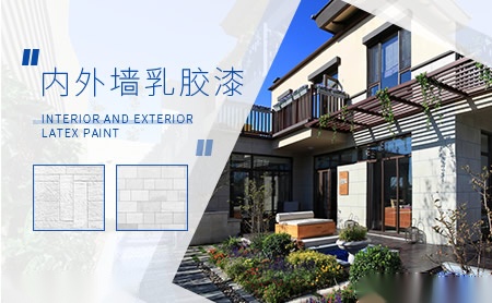 汇彩特 展示图