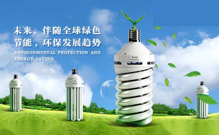 KOMEE科明 展示图