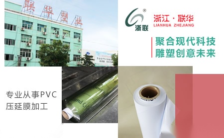 欣海XINHAI 展示图