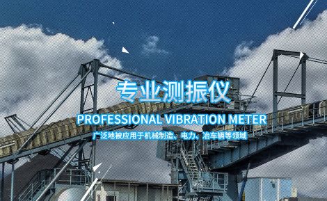 希玛仪表SMART 展示图