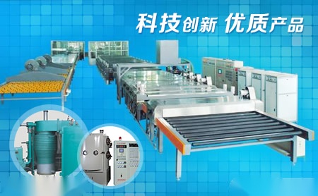 科润KRV 展示图