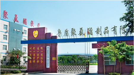 鲁盾 展示图
