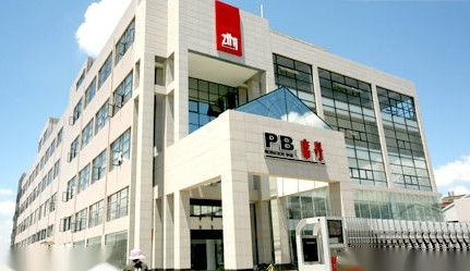 席丹Zita 展示图