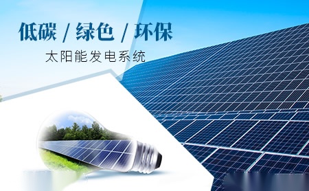钏译阳光 展示图
