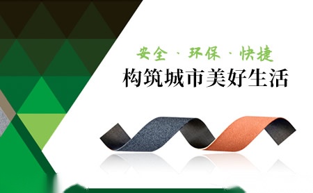 同化 展示图