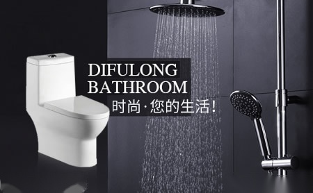 帝富龙difulong 展示图