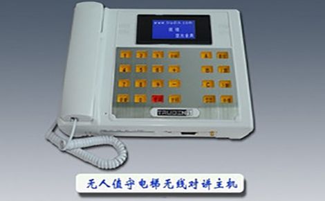 楚光金典 展示图