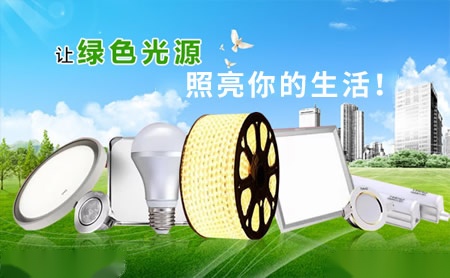 HOSON昊晟 展示图