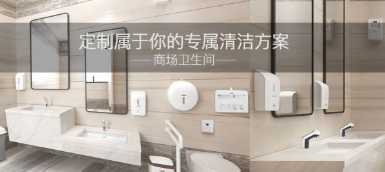 瑞沃SVAVO 展示图