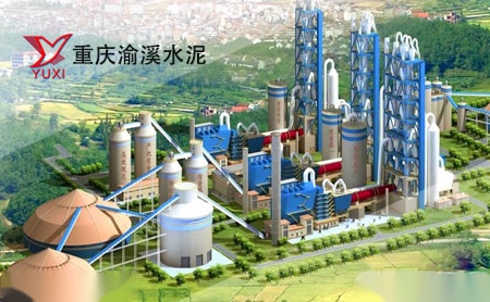 渝溪YUXI 展示图