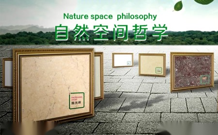 万茂 展示图