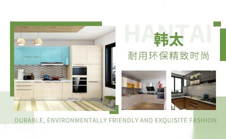 贝依明Beme 展示图