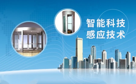 Tormax托马斯 展示图